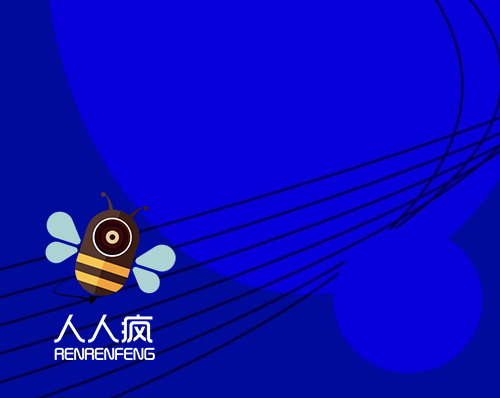 優創網絡為(wèi)【遼甯人(rén)人(rén)教育】提供APP制作(zuò)服務