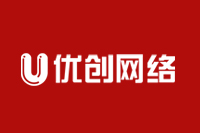 沈陽優創網絡