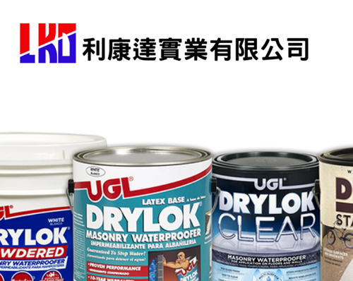 優創網絡為(wèi)【利康達實業(yè)有(yǒu)限公司】提供網站建設服務