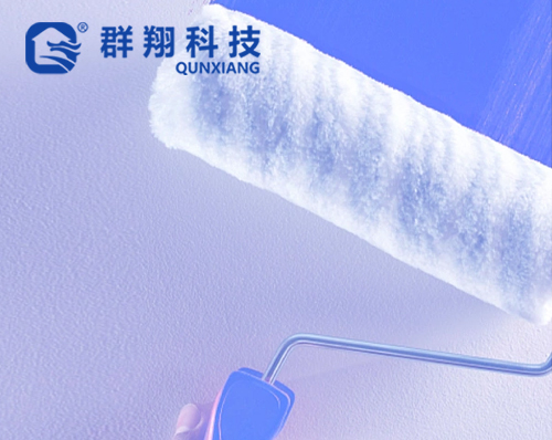 優創網絡為(wèi)【湖(hú)南群翔科(kē)技(jì)開(kāi)發有(yǒu)限公司】提供網站建設服務