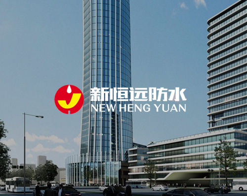 優創網絡為(wèi)【遼甯新恒遠(yuǎn)防水(shuǐ)材料有(yǒu)限公司】提供自(zì)适應PC+手機(jī)網站建設服務和(hé)SEO服務