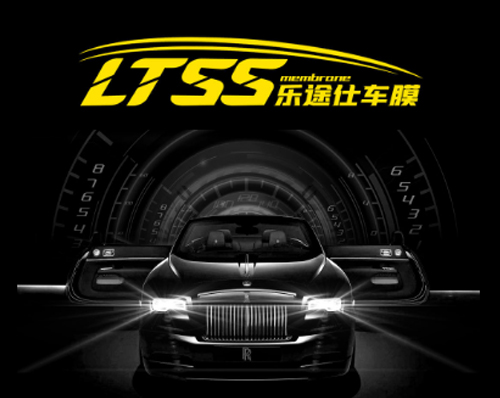 優創網絡為(wèi)【樂(yuè)途仕車模】定制開(kāi)發微(wēi)信小(xiǎo)程序