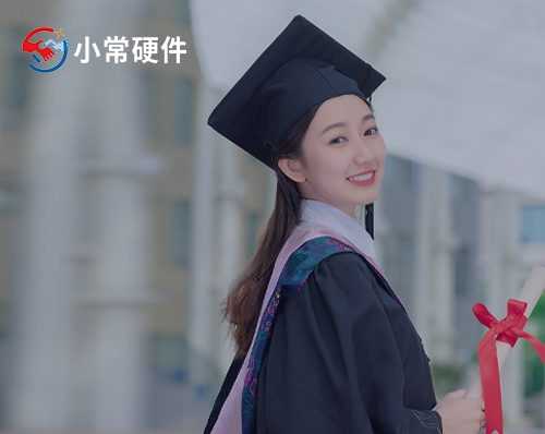 優創網絡為(wèi)【小(xiǎo)常硬件(jiàn)】提供網站建設服務