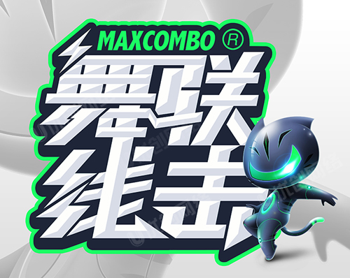 優創網絡為(wèi)【舞聯線擊】設計(jì)logo
