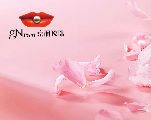 優創網絡為(wèi)【京辰仁美(měi)】提供京潤會員(yuán)小(xiǎo)程序開(kāi)發服務