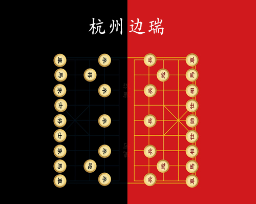 優創網絡為(wèi)【杭州邊瑞網絡技(jì)術有(yǒu)限公司】提供網站建設服務