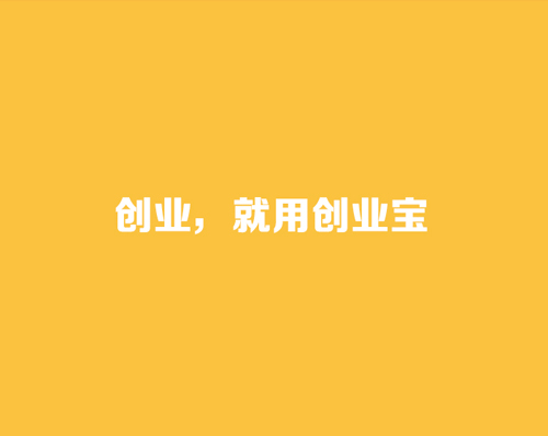 沈陽微(wēi)信營銷