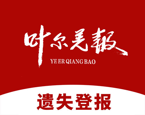 沈陽網站建設