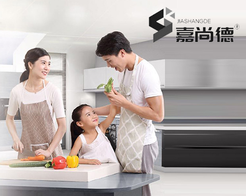 優創網絡為(wèi)【長(cháng)沙嘉尚家(jiā)具廠(chǎng)】提供網站建設服務