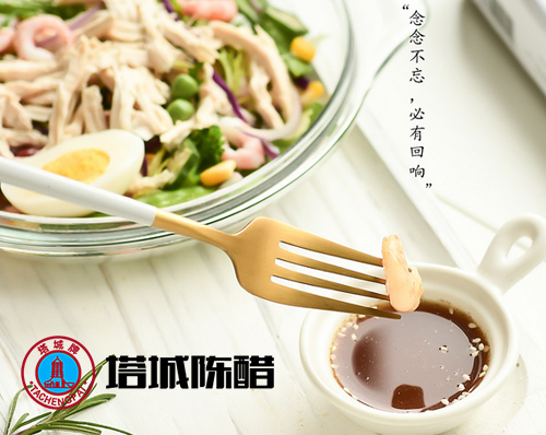 優創網絡為(wèi)【遼甯塔城(chéng)陳醋釀造有(yǒu)限公司】提供自(zì)适應PC+手機(jī)網站建設服務和(hé)SEO服務